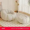 Puff estilo creme, ideal para deitar e dormir, em formato de abóbora, pequeno sofá individual em tecido de veludo cor cordeiro, tudo em um.