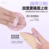 Esponja de Polvo Xuanzi Forma de Gota de Malvavisco, Doble Uso para Aplicaciones Secas y Húmedas, Varios Diseños, Suave y Amigable con la Piel