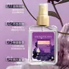 Seda de Ensueño Amor Primer Encuentro Encantador Loto Melocotón Ylang Ylang Rosa Fragancia Fragancia Duradera Fragancia Ligera Spray para Ropa