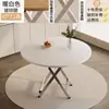 Mesa Doméstica Sencilla, Mesa Plegable Portátil para Exteriores, Mesa Redonda Plegable, Mesa de Comedor para Casa de Alquiler, Mesa Pequeña