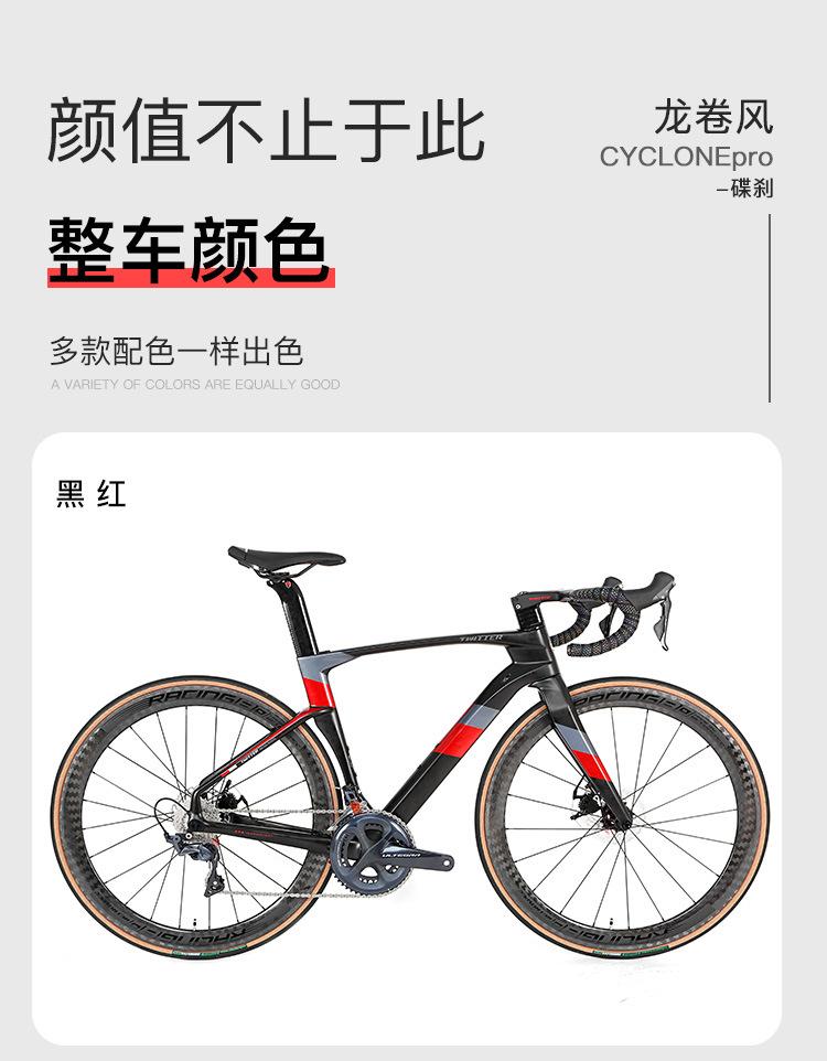 详情页_15.jpg
