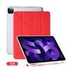 Funda Protectora Adecuada para iPad con Ranura para Lápiz Montada Lateral 60% de Descuento Funda Transformable Plegable en Y 11-Shell Funda de Cuero para Air5 Pro12.9Mini56