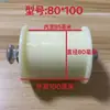Tensionador de correia de nylon para colheitadeira de milho, engrenagem de pressão, polia de pressão para colheitadeira de trigo, corrente, carretel de nylon