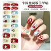 2026 Novos Adesivos de Unhas em Gel para Artes de Unhas de Fabricante Transfronteiriço, Luz de Cura para Adesivos de Unhas Semi-Cura