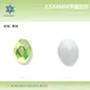2.5*4mm Formato de Ovo de Pombo Denier Flats para Unhas Fundo Plano Diamante de Formato Especial Vidro Cristal Joia para Unhas Diamante para Unhas Atacado