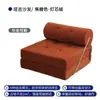 Sofá Individual para Apartamentos Pequeños, Sofá Cama Cubo Modular, Sofá Perezoso Plegable de Doble Uso Estilo Crema