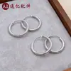 Brincos de Argola em Prata de Lei S925 Argolas Lisas Ganchos de Orelha Círculo para Piercing na Orelha Ganchos de Orelha Acessórios de Orelha Lisos de Prata Venda por Atacado do Fabricante