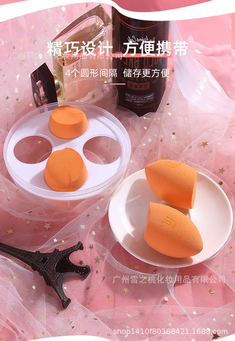 收纳盒2_08.jpg.jpg