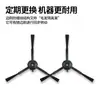 Adecuado para Accesorios de Robot Barredor de Piedras G20S Cepillo Lateral Rodante, Paño Mopa, Elemento Filtrante, Bolsa de Polvo, Líquido de Limpieza, Consumibles