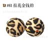 Cuentas de Silicona con Marca de Agua 19mm Cuentas de Silicona Cuentas de Leopardo Cuentas de Silicona por Transferencia de Agua Cuentas para Cadena de Chupete Accesorios