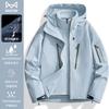 Chaqueta Niaojia Mismo Estilo Tres en Uno para Mujer 2025 Personalizada Pareja Exterior Otoño e Invierno Cortavientos e Impermeable Chaqueta de Montañismo para Hombre