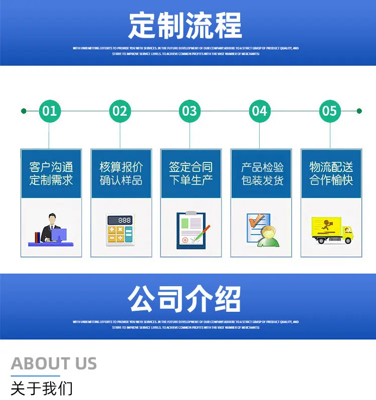详情页-(18)_03.png