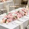 Arreglos florales de mesa de alta gama transfronterizos, artículos de decoración de bodas terminados, arreglos florales decorativos para banquetes, caminos de mesa de flores artificiales y arreglos florales