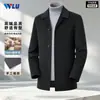 [Item mais vendido em estoque] Casaco masculino 100% lã, espessado para outono e inverno, com gola alta, adequado para uso business casual, e feito de lã dupla face