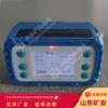 Muestreador Atmosférico Original Spot Mining Tipo QC-4 con Fuerza de Bombeo de Aire y Muestreador Atmosférico Grande Tipo QC-4