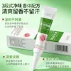 Baoweiquan Cloridrato de Alumínio Desodorante Creme Antiperspirante Melhora o Odor das Axilas Suave Refrescante Creme com Fragrância Corporal Desodorante para Axilas