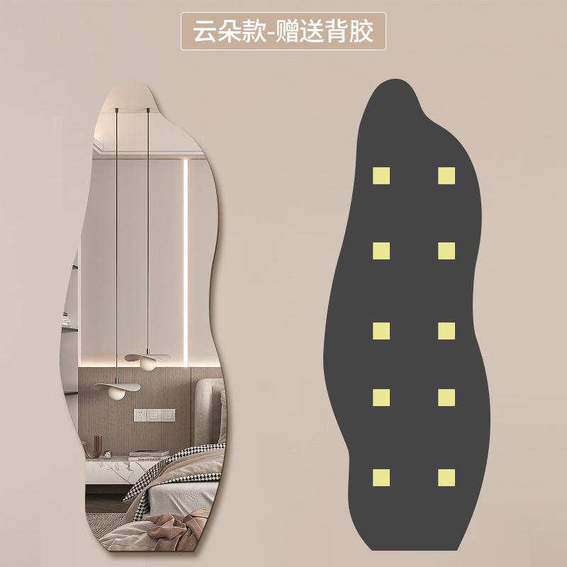SKU图片_57_颜色分类_(40_120云朵款【高清成像