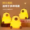Luz de Noche Capibala Pat, Recargable con Atenuación de Tres Niveles, Adecuada para Niños, Estudiantes, Niños y Niñas, Luz de Noche LED Recargable por USB