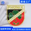 Ropa Deportiva de Fútbol Personalizada de Fábrica Transferencia Térmica de Silicona Etiqueta de Impresión de Placa Gruesa de Silicona Etiqueta de Silicona Impresión Estéreo Etiqueta Caliente