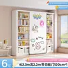 Estantería de biblioteca pizarra móvil gabinete integrado gabinete de almacenamiento multicapa estantería para libros ilustrados infantiles gabinete de almacenamiento de acero
