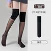 Medias de seda a media pierna de verano finas antienganche medias de seda antideslizantes calcetines para pantorrilla medias hasta el muslo calcetines jk