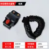 Cadeado de Senha para Capacete Veículo Elétrico Bicicleta de Montanha Segurança Portátil Cadeado Antifurto Cabo de Aço Cabo de Aço Bicicleta de Estrada Cadeado de Senha