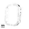 Adequado para Capa de Relógio Apple S12-1 I Watch Case PC Galvanizado Diamante de Duas Fileiras Oco Capa Protetora