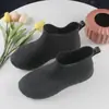 Botas de Lluvia de Malla de Caña Corta de Moda Transfronterizas para Mujer, Uso Casual en Cuatro Estaciones, Suela Plana Resistente al Desgaste, Calzado Exterior Antideslizante Transpirable, Botas de Goma para Trabajo