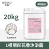 Shampoo y Gel de Ducha Liangshuang Dos en Uno Acondicionador para Cabello para Salones de Belleza, Hoteles, Casas de Huéspedes y Posadas, Embalaje a Granel Venta al por Mayor