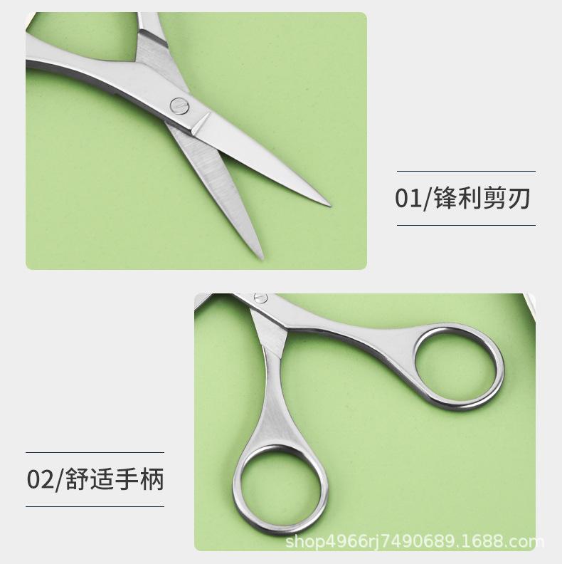 美容剪_08.jpg