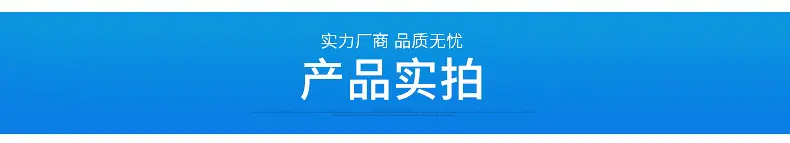 详情页_14