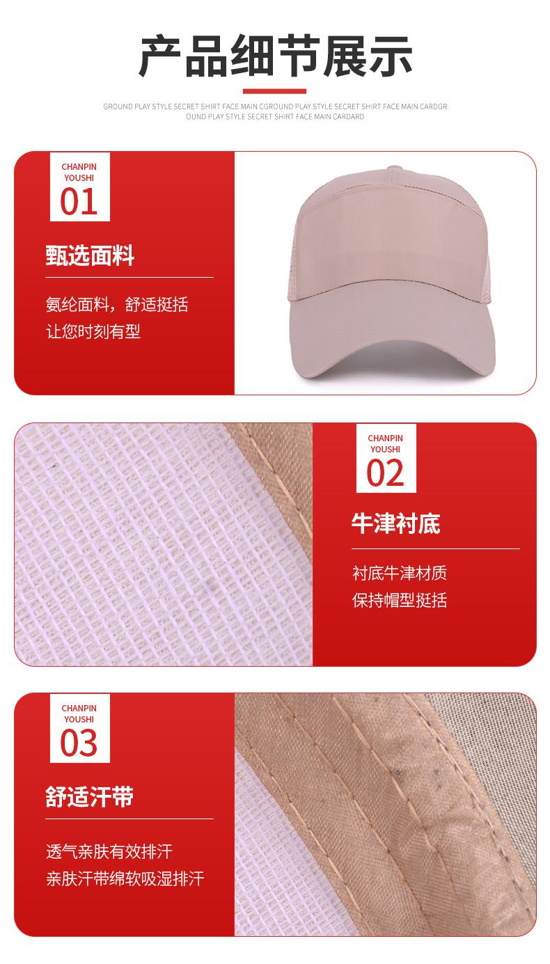 详情_06.jpg