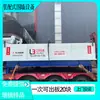 Molde de Cemento para Cercas, Equipo para Cercas Prefabricadas, Moldes para Cercas Precoladas, Equipo para Cercas de Subestaciones, Ingeniería Eléctrica