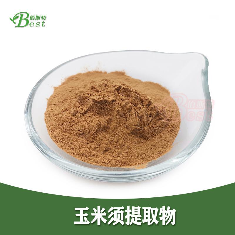 玉米须提取物