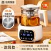 Panela de Saúde Rongsheng Doméstica Multifuncional Isolada Chaleira de Chá de Vidro para Escritório Pequena Chaleira de Água para Chá de Medicina Chinesa