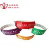 Pulseiras Descartáveis para Conferências, Pontos Turísticos de Parques de Diversão, Conferências de Treinamento, Pulseiras de Exposição, Pulseiras de Identificação para Shows