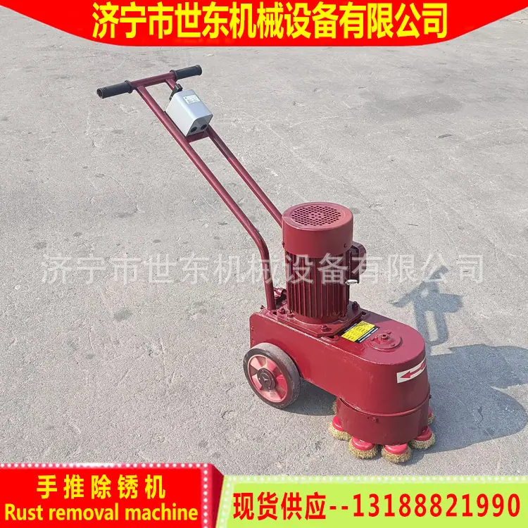 300打磨机 (7).jpg