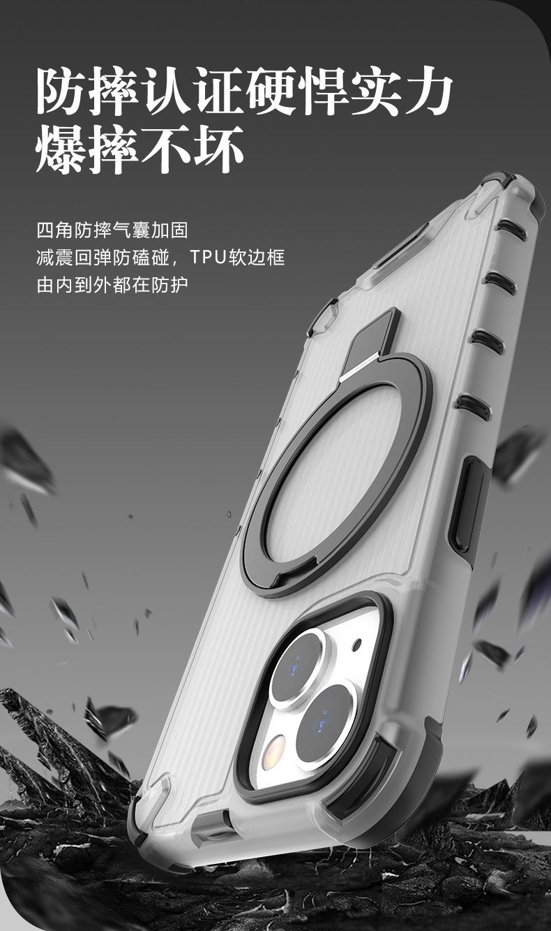 光栅支架_10.jpg