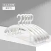Percha para Ropa de Uso Doméstico, Antideslizante, Previene Marcas en los Hombros, Evita que la Ropa se Abulte, Hombro Ancho, Engrosada y Reforzada, Percha Grande para Secar Ropa