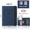 Venda Direta da Fonte, Porta-Passaporte de Viagem Multifuncional em Estoque, Nova Capa de Proteção para Passaporte, Bolsa para Documentos Transfronteiriça com RFID