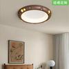 [Wow] Lámpara de Techo Estilo Medieval Redonda Creativa Moderna Minimalista Restaurante Espectro Completo Protección Ocular Lámparas para Sala de Lectura
