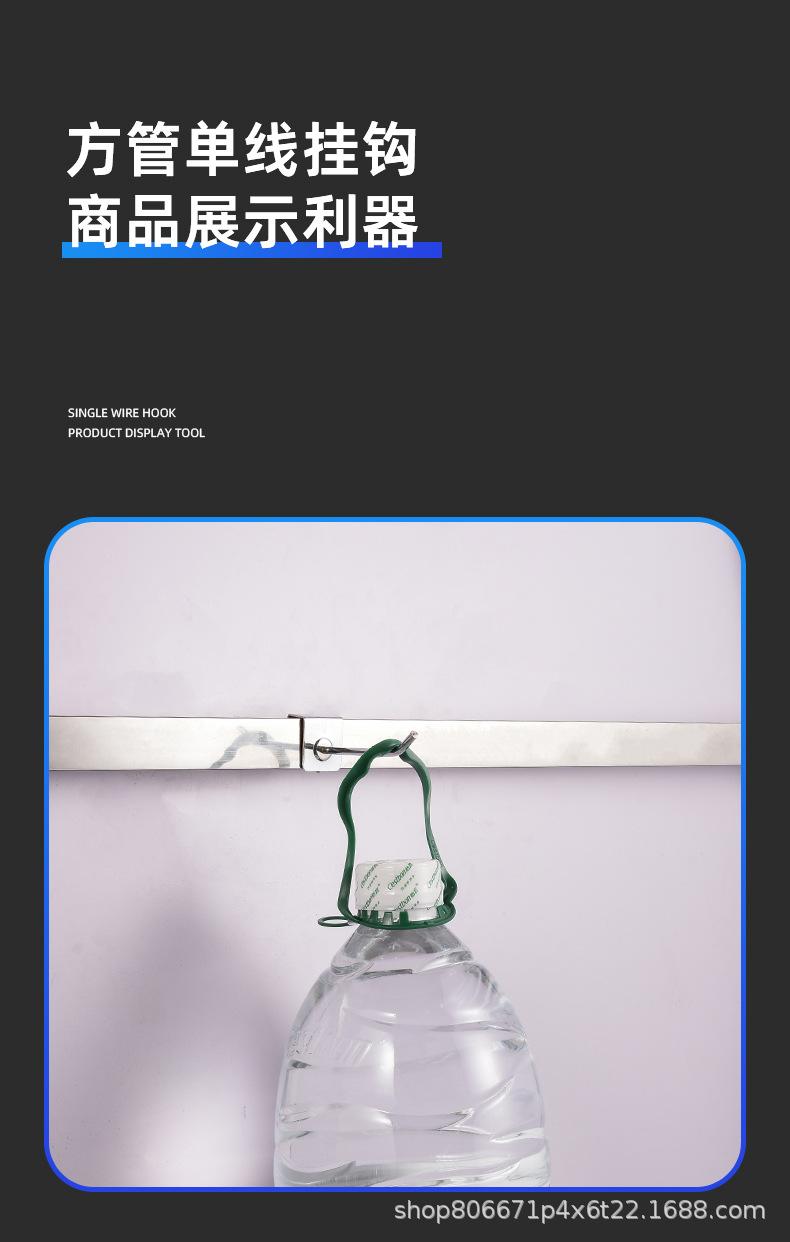 方管详情页_14(3).jpg