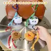 Desenho Fofo Peludo Bebê Ba 4 Bolas de Pelo Boneca Chaveiro Pingente de Mochila de Casal Chaveiro de Carro