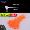 Amarre de etiqueta de plástico Xinguang 4*150mm rojo, amarillo, azul y verde amarre 3*150 etiqueta de clasificación de cable de red tarjeta de identificación