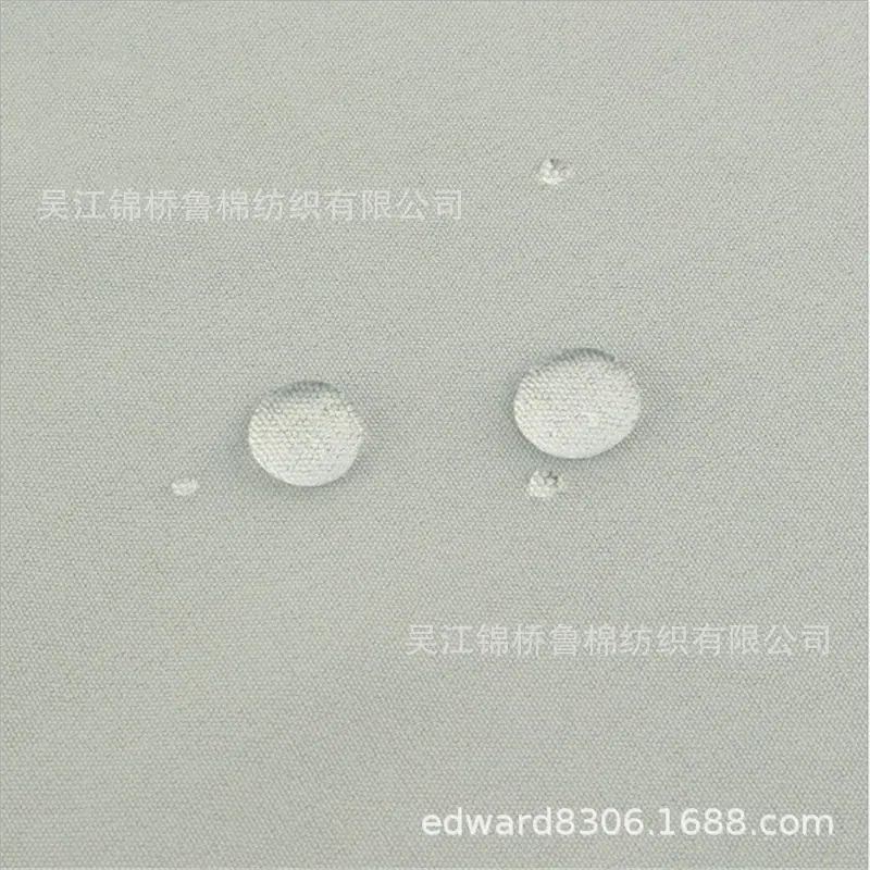 防水再生纱四面弹力面料1.JPG
