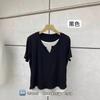 Camiseta de Manga Corta Estilo Coreano Costuras en Hombro Derecho Color Contrastante Nicho Adelgazante 2025 Nueva Camiseta Base Top Venta al Mayoreo