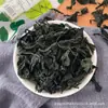 Brotes de Algas Marinas Finos y Tiernos Guocuntang, Ensalada de Wakame, Productos Secos Pequeños de Algas Marinas, No Necesitan Cortarse, No Listos para Comer, 35G/Bolsa, Dropshipping