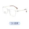 Nuevo marco de gafas para niños SH8023 Estudiantes de primaria protección ocular para clase en línea marco de gafas cómodo mismo estilo para hombres y mujeres marco de gafas fresco