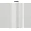 Algodón filtrante universal para lavadora transfronterizo, accesorios para caja de filtro, algodón filtrante de tela no tejida engrosada incorporada al por mayor