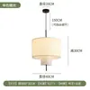 Lámpara colgante pequeña retro de madera maciza estilo vintage con tela de algodón y lino, estilo wabi-sabi japonés, luz de ambiente creativa para comedor, casa de huéspedes, dormitorio